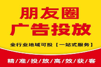 百度平台广告投放策略及成功案例分享